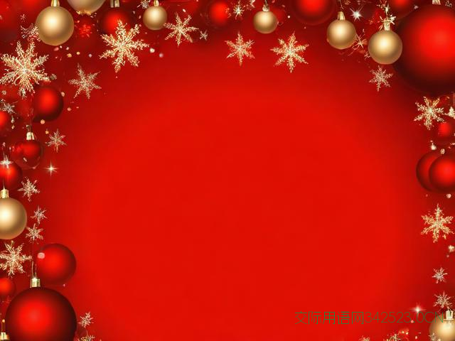 公司平安夜祝福语大全，平安夜祝福语大全暖心简短