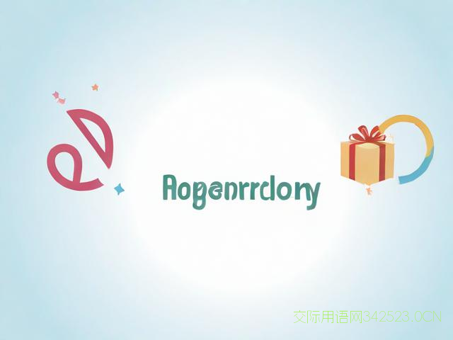 男30岁生日祝福语大全，30岁男士生日祝福语 简短