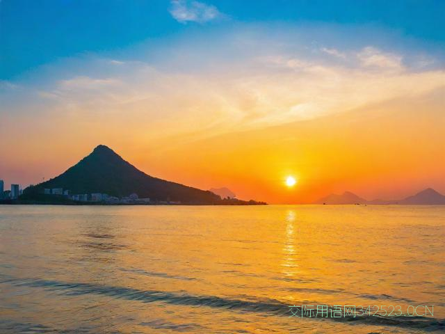 雷州话日常用语教程，雷州话视频教程