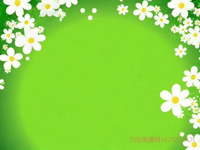 立春节气祝福语，2021年立春祝福语简短