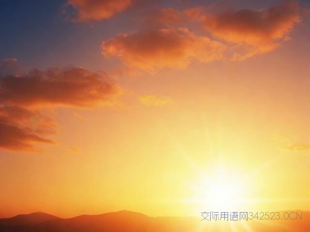 平安到家祝福语怎么说，平安到家的意思是什么