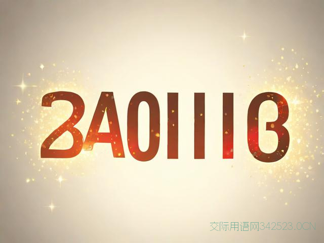 11月祝福语，11月祝福语图片大全