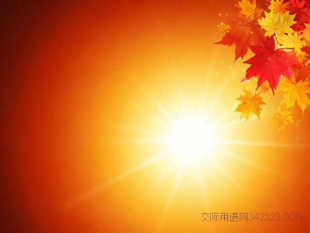 感恩简单的祝福语，2020感恩祝福语简短霸气