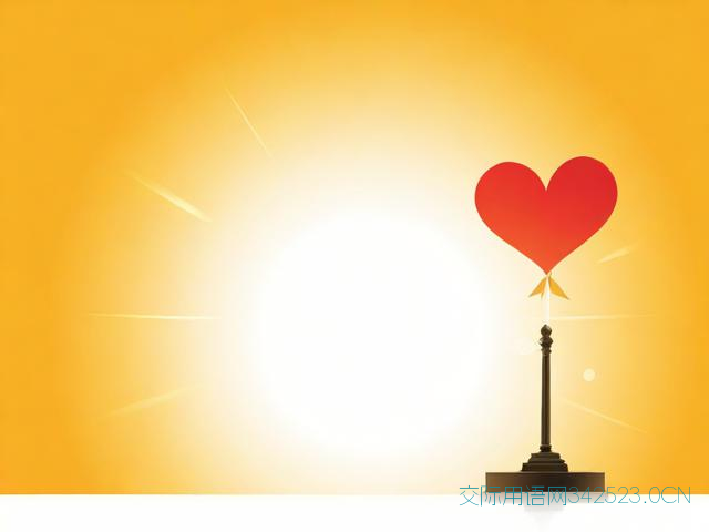 升职加薪的祝福语，升职加薪祝福语朋友