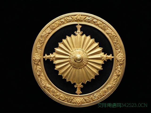 含十的成语祝福语，含十的成语祝福语有哪些