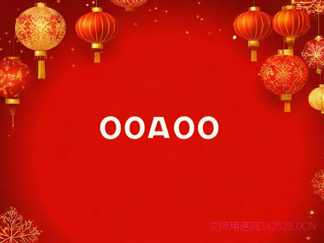 元旦节的祝福语短的，元旦节的祝福语怎么说简短独特