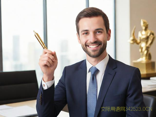 事业很成功的祝福语，事业成功的祝福句子