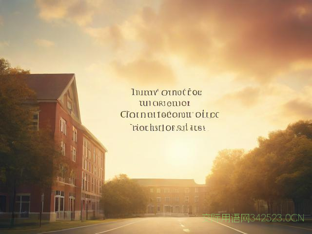 对母校的祝福语有哪些，对母校祝福的句子