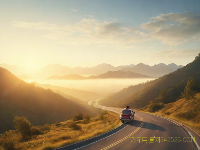 旅游愉快祝福语，旅游愉快祝福语早上好