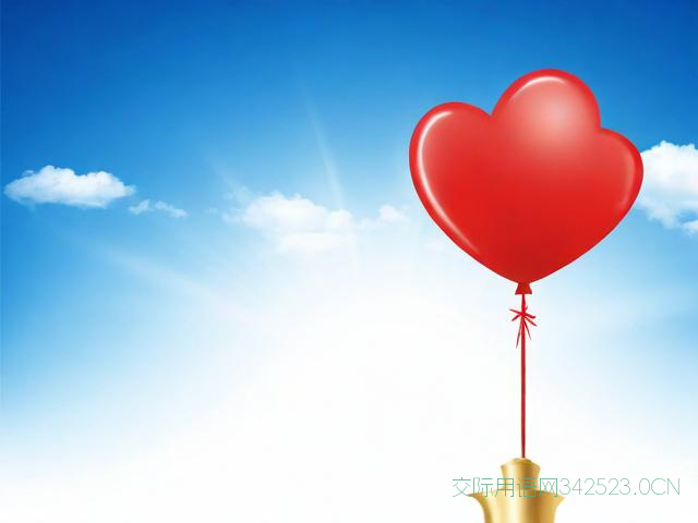 干部高升的祝福语，干部高升的祝福语简短