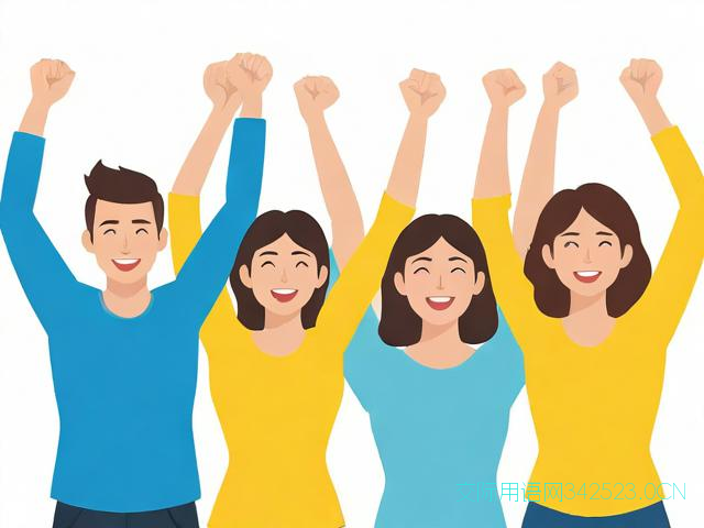 周一快乐图片祝福语，周一快乐图片动态表情