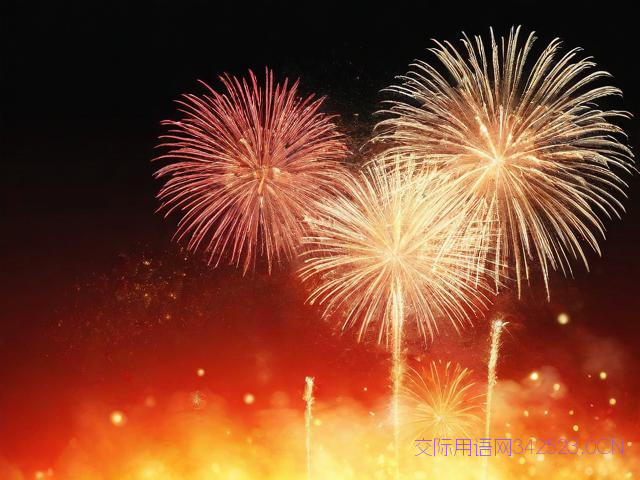 新年企业祝福语，新年企业祝福语2021最火