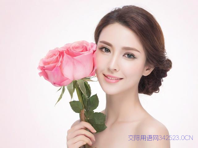 三八节祝福语，三八节祝福语简短优美