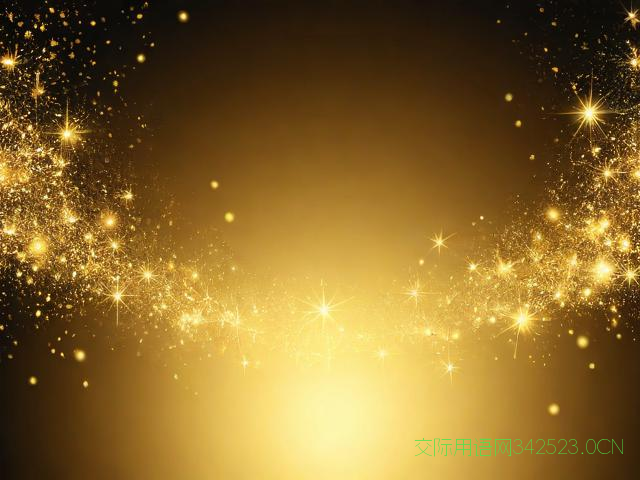 过年祝福语2020年，过年 祝福语