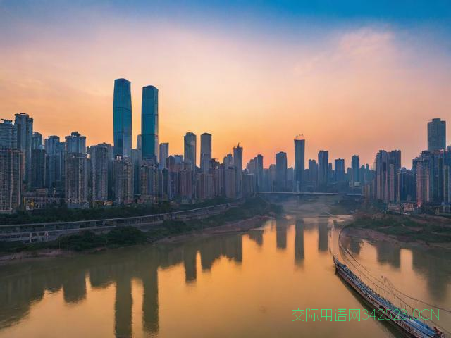 重庆话日常用语，重庆话日常用语大全