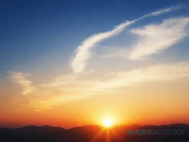 汉语日常用语300句，汉语常用100句