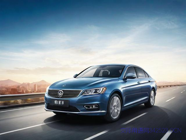 对汽车公司的祝福语，汽车公司祝福语大全简短10个字