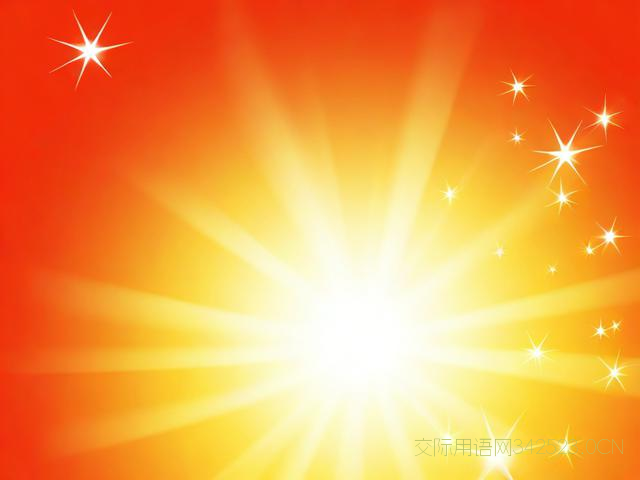 五一祝福语群发，五一节祝福群里的句子