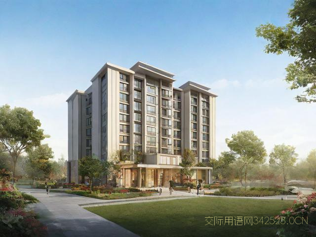 祝贺新房乔迁祝福语，祝贺新房乔迁祝福语简短