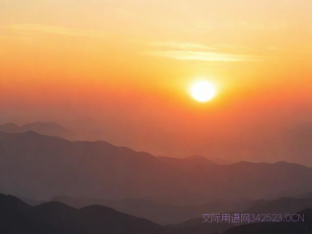 聊天日常用语，日常聊天常用话题