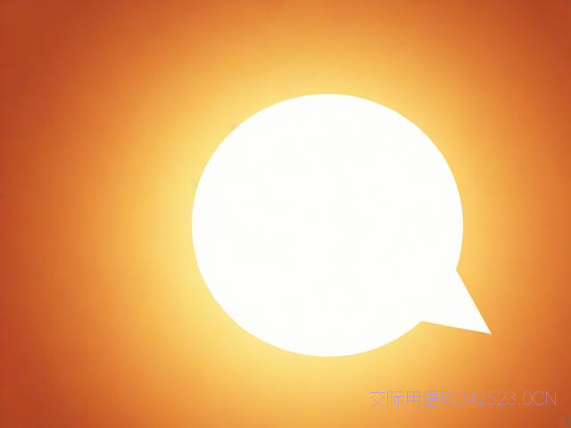 感恩节给老师的祝福语，感恩节给老师的祝福语大全