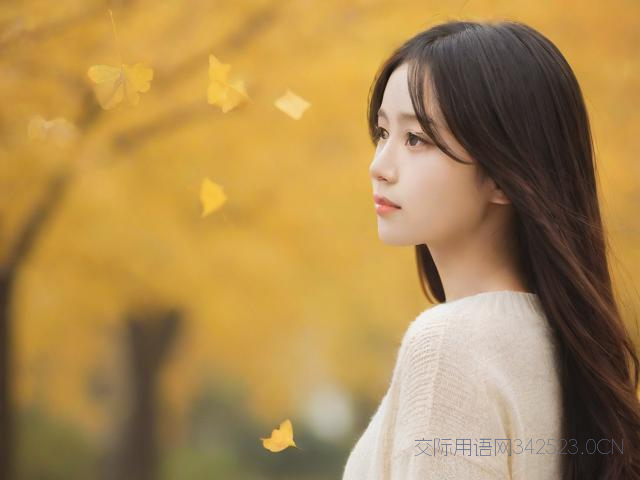 伤心祝福语句，伤心祝福的句子说说心情短语