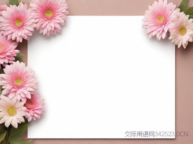 母亲节好的祝福语，母亲节祝福的短句