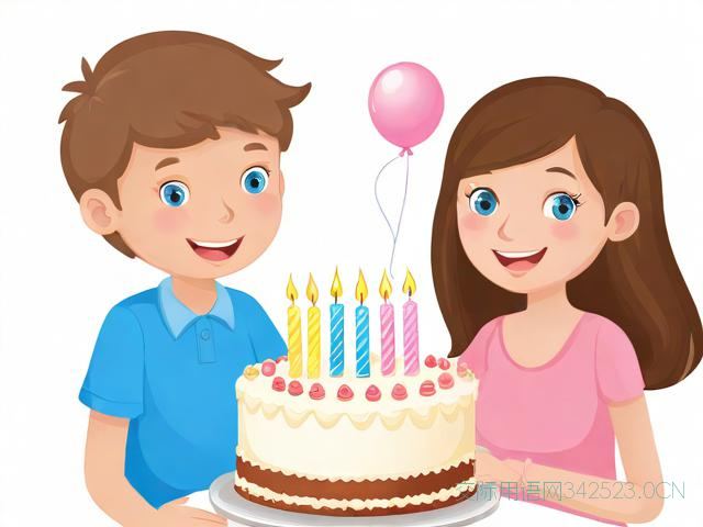 儿子生日祝福语大全，儿子女朋友生日祝福语