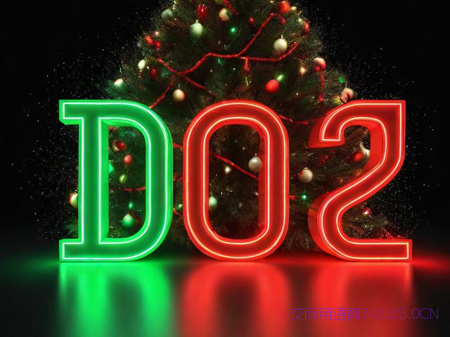 圣诞节祝福语大全，圣诞节祝福语大全数字版本