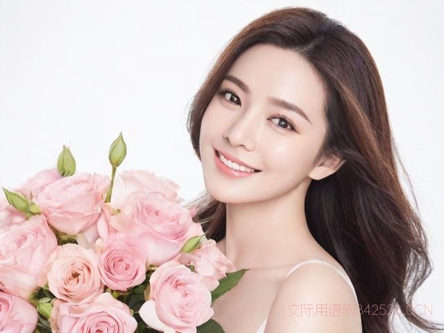 37女生节祝福语，37女神节祝福语简短