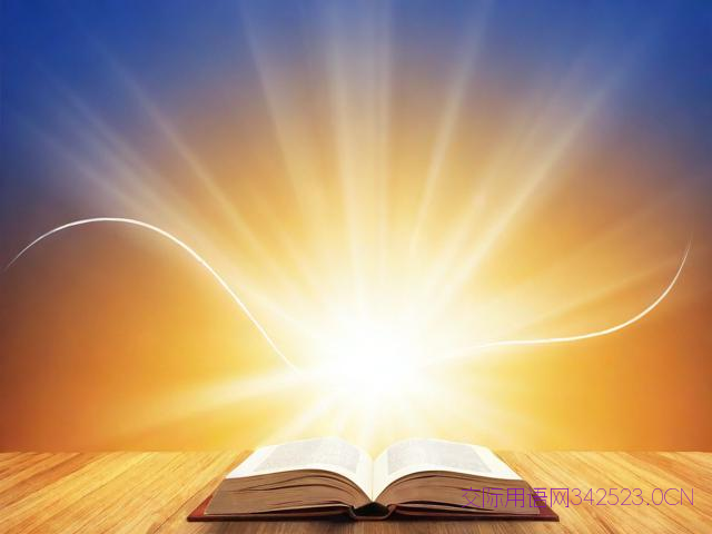 祝考试祝福语大全，祝福考试的话语,句句暖人心