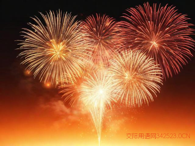 春节祝福语七个字，春节祝福语七个字怎么写