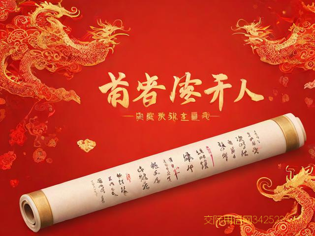 订婚祝福语短句闺蜜，祝闺蜜订婚快乐祝福语 古风