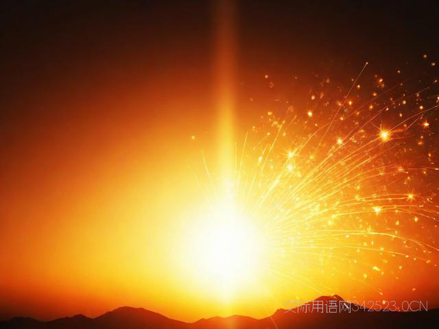 聚会祝福语吉祥话，聚会祝福语接地气