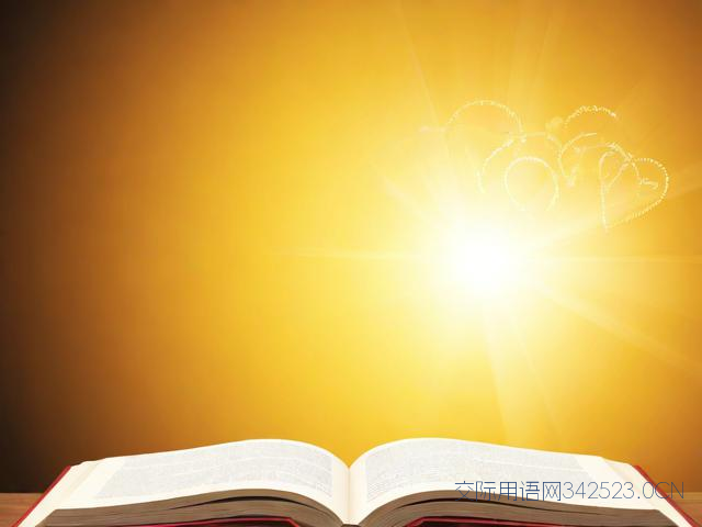 对老师的祝福语大全1，对老师的祝福语的简短句子