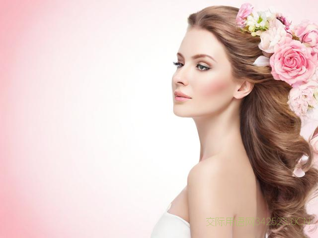 女人节祝福语图片，女人节唯美图片