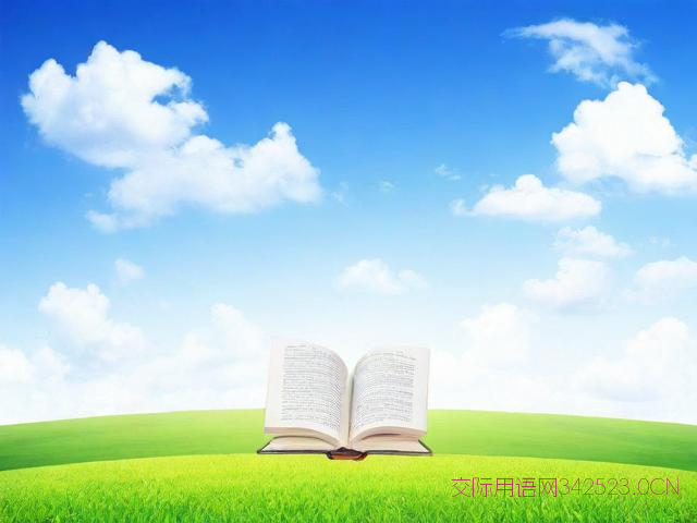 中考必胜祝福语通俗点，中考祝福词有哪些