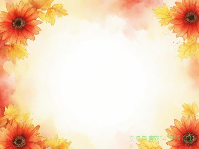 2017最新经典祝福语，2020祝福语的精美句子