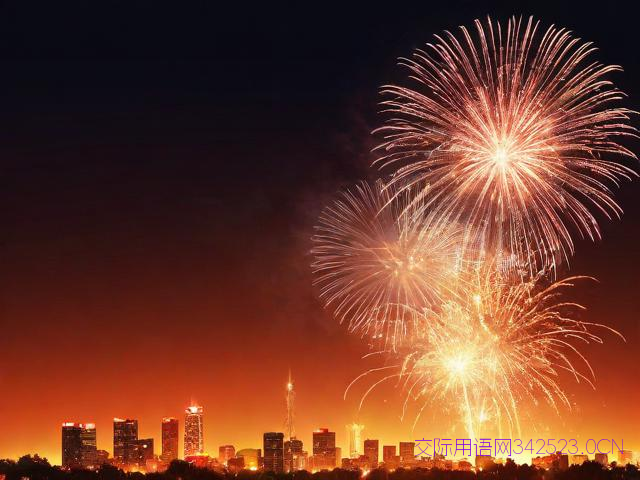 元旦节日祝福语100字，元旦节日祝福语100字左右