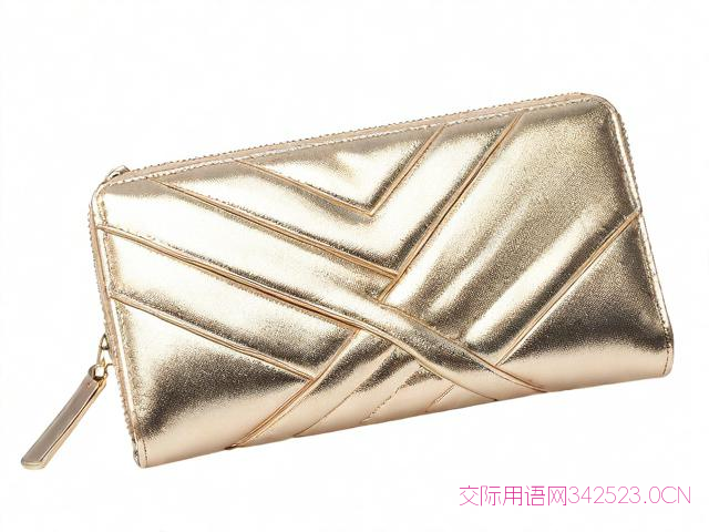 送钱包的生日祝福语，生日礼物送钱包的祝福语