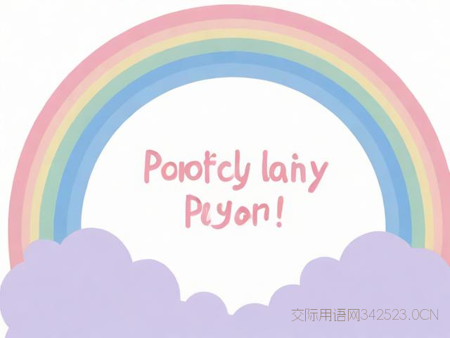 对自闭症儿童的祝福语，对自闭症儿童的祝福语简短