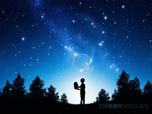 七夕祝福语简短，七夕祝福语简短唯美句子大全