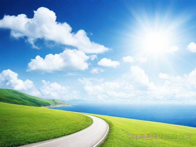 祝旅行祝福语大全，祝旅行的问候语