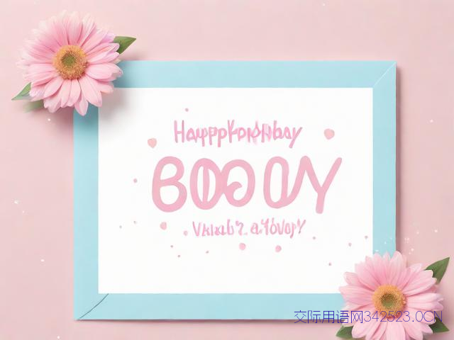 青春期15岁生日祝福语，青春期15岁女儿生日祝福语