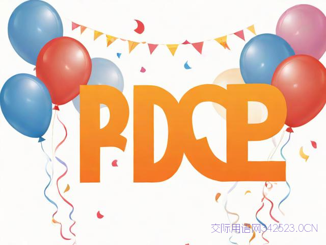 新年祝福语幽默，新年祝福语幽默文案