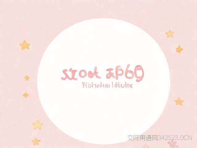 生小孩祝福语，生小孩祝福语微信红包