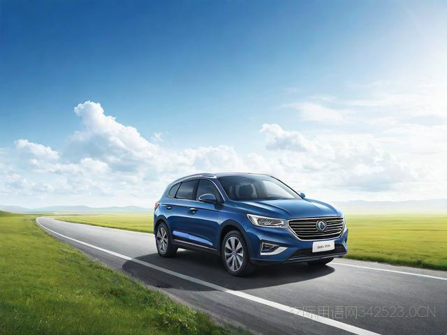 祝贺别人买车的祝福语，祝人家买车贺语