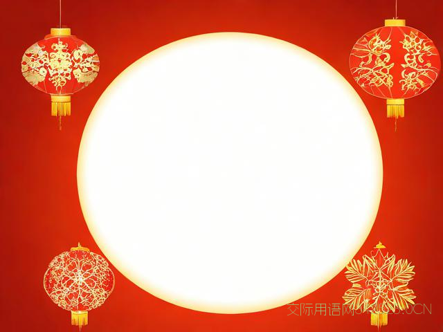 祝福企业的新年祝福语，祝福企业的新年贺词