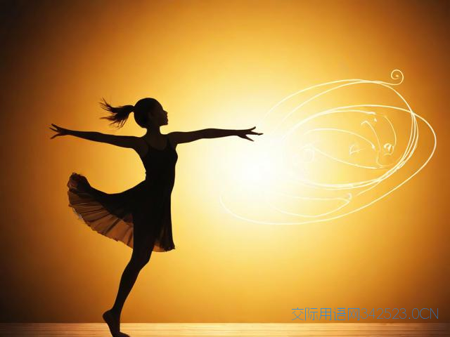 舞蹈老师祝福语，舞蹈老师祝福语2024最火句子简短一点