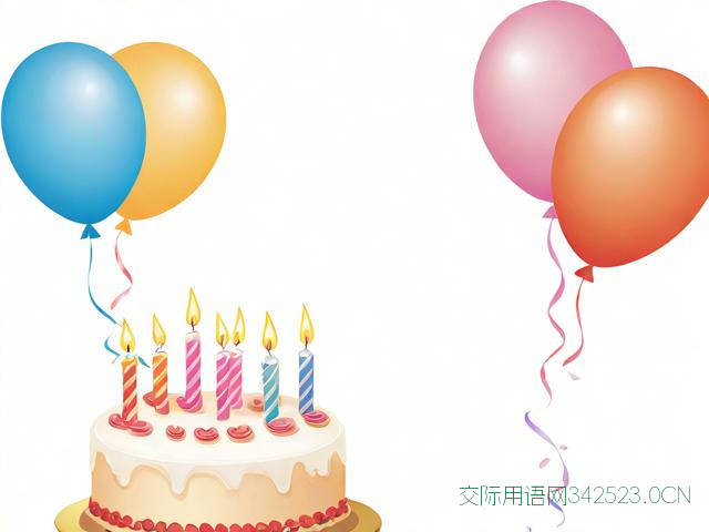 孩子生日祝福语图片，孩子生日祝福话语